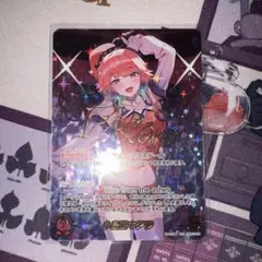 ホロカ　小鳥遊キアラ sec 【鑑定品】 ホロカ】小鳥遊キアラ(SEC)の買取価格と値段相場｜将来的に高騰