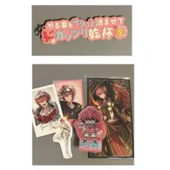 にじさんじ 赤城 ウェン ラバスト ラバーストラップ ヒーロー 