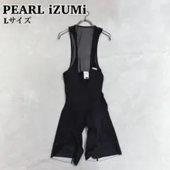 パールイズミ PEARL iZUMi ビブパンツ ビブショーツ メンズ L 黒のサムネイル