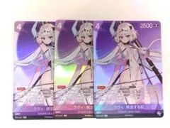 NIKKE ニケ 二ベルアリーナ レヴィアタン SPR サイン - メルカリ