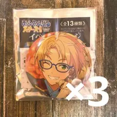 2025年最新】遊木真 缶バッジ イベコレの人気アイテム - メルカリ