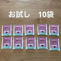 ラクシュミー ハニーフルーツティー 10袋 お試し 個包装 はちみつ紅茶のサムネイル
