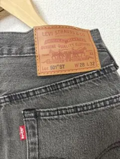 LEVI 501 ST ブラック デニム W28 L32