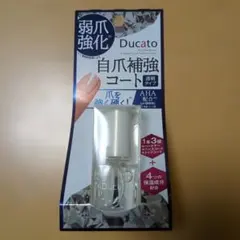 新品未開封　Ducato 自爪補強コート 7mLのサムネイル