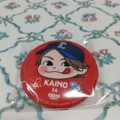 西武 甲斐野投手 缶バッチ bouquet