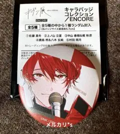 Item thumbnail for item 923e0cff-d231-435c-817d-39fbf5ed9b3c