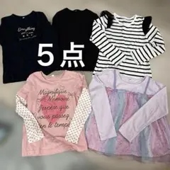 美品　長袖カットソーセット 130cm ユニクロ　千趣会　他まとめ売り