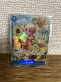 神の島の冒険 ワンピースレベッカSR パラレル