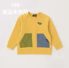 kladskap クレードスコープ　100 トレーナー