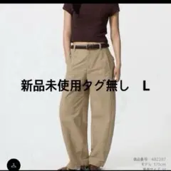 晴様 リクエスト 3点 まとめ商品 - メルカリ