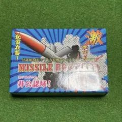 Item thumbnail for item 7ebdaf56-9c72-4d19-a71a-72372a549cf5