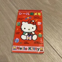 2025年最新】キティ 昭和レトロの人気アイテム - メルカリ
