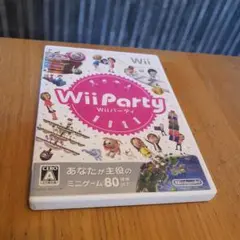 Wii　party