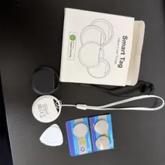 YIERSAN スマートタグ Apple Find My対応 2個セット