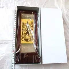 Item thumbnail for item ca11d4a3-4d38-4fb5-9ffe-3818b3287040