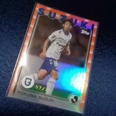 2025年最新】鈴木徳真 ガンバ大阪の人気アイテム - メルカリ