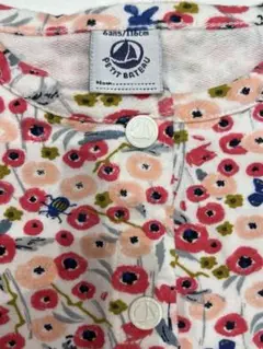 PETIT BATEAU プチバトー　花柄カーディガン
