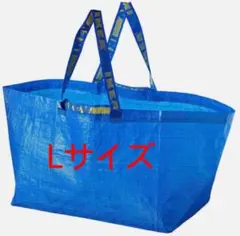 IKEA FRAKTA エコバッグ Lサイズ1枚