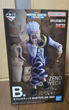 一番くじ HUNTER×HUNTER　ZAOLDYECK FAMILY　ゼノ