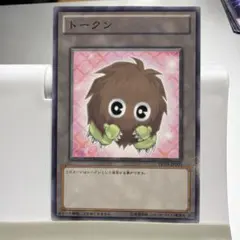 遊戯王 トークン TKN4-JP003