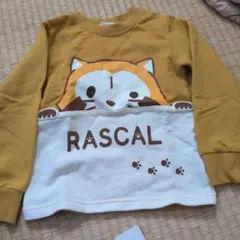 ラスカルデザイン トレーナー　100