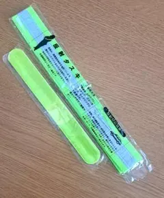 Item thumbnail for item 397dc215-b19a-45f0-9313-25f17ec5eb81