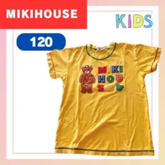 Item thumbnail for item 7fcc55c2-3733-42f6-9f12-54ecffb282d6