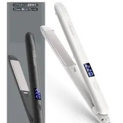 ヘアアイロン 2way イオンカール/ストレート 25mm 120℃～220℃