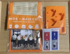 ハイキュー　モスバーガー　コラボ　影山飛雄　西谷夕