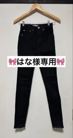 MOUSSY HW Rebirth BLACK SKINNY23インチ