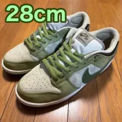 Yuto Horigome × Nike SB Dunk Low Matcha