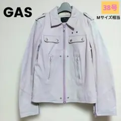 2026年最新】GAS レザージャケットの人気アイテム - メルカリ