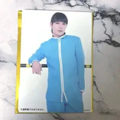 2026年最新】鎌苅_健太の人気アイテム - メルカリ