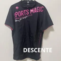 DESCENTE DVUMJK30 ピステ Lサイズ ネイビー