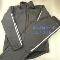 アディダスメンズウィンドブレーカー　Mサイズ上下セット