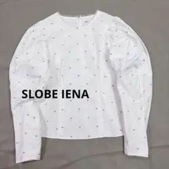 美品　スローブイエナ　ドットジャガードボリュームスリーブプルオーバー 白