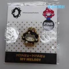 Expo2025黒ミャクミャクなりきりピンバッチ　☆マイメロディ