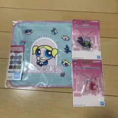 パワーパフガールズ バブルス タオル・キーホルダーセット　一番くじ