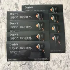 MENARD Derive トライアルセット 5点セット - メルカリ