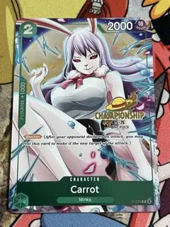 ワンピースカードゲーム】英語版 チャンピオンシップ 記念品 コアラ 金