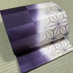正絹　破水加工済み　全通袋帯《ツートンカラー　麻の葉模様》