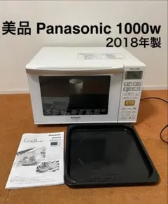 PanasonicオーブンレンジNE-MS268-K 2022年製 - メルカリ