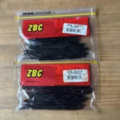 【定番色】ZBC ズーム　スワンプクローラーのサムネイル