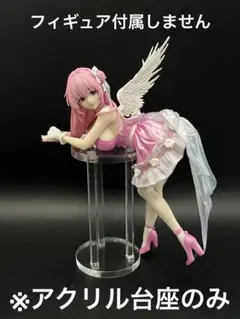 ※アクリル台座　NIKKE ぬーどるストッパー ドロシー ノスタルジア