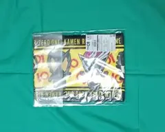 仮面ライダーゼロワン　タオル