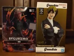 FIGURIZMA宿儺　呪術廻戦 & Grandista 禪院直哉