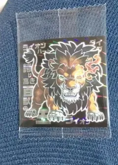 最強王図鑑　デフォルメシール　ZBR ライオン 4-022のサムネイル