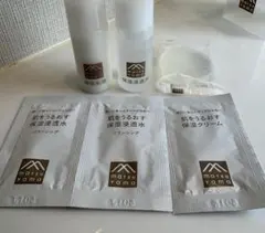 松山油脂 保湿トライアルセットのサムネイル