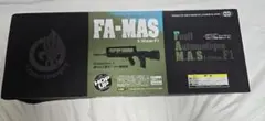 2025年最新】FA-MAS マルイの人気アイテム - メルカリ