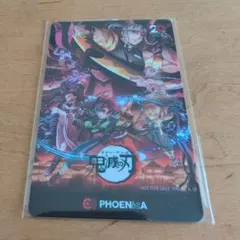 2026年最新】フェニックスカード ダーツ 鬼滅の刃の人気アイテム